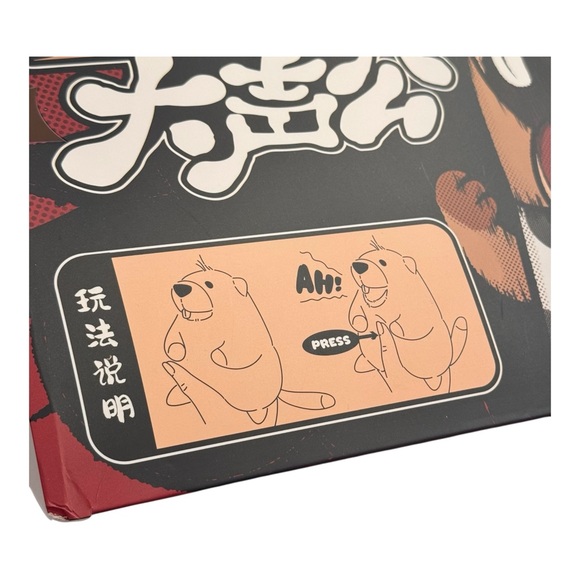 ODI Studio ABO Yell-Mate I Want to Shout Series Plush Blind Box, bundle of 2 - Picture 4 of 5